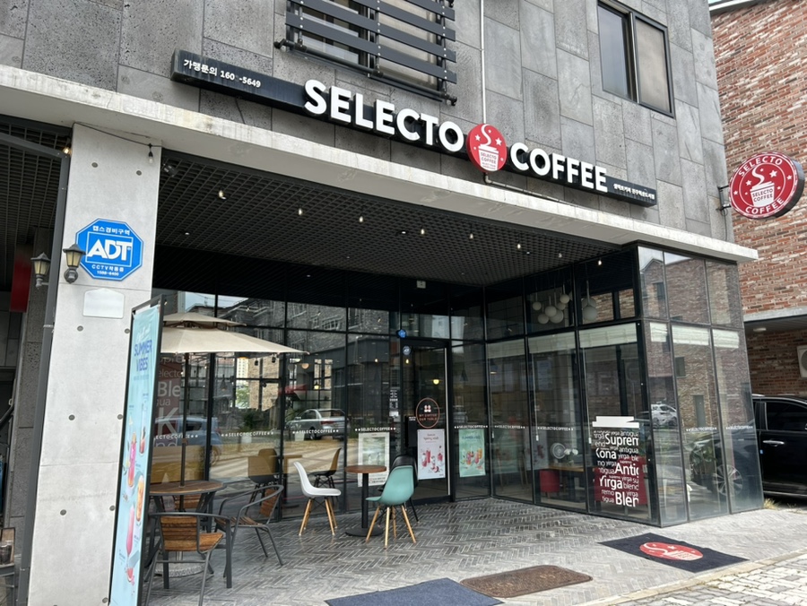 셀렉토커피전주 이미지