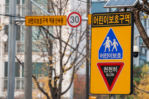 법무법인부전 이미지
