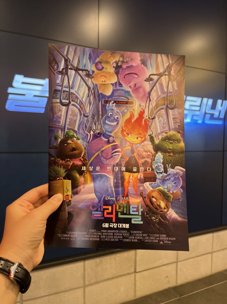 CGV아산 1관 이미지
