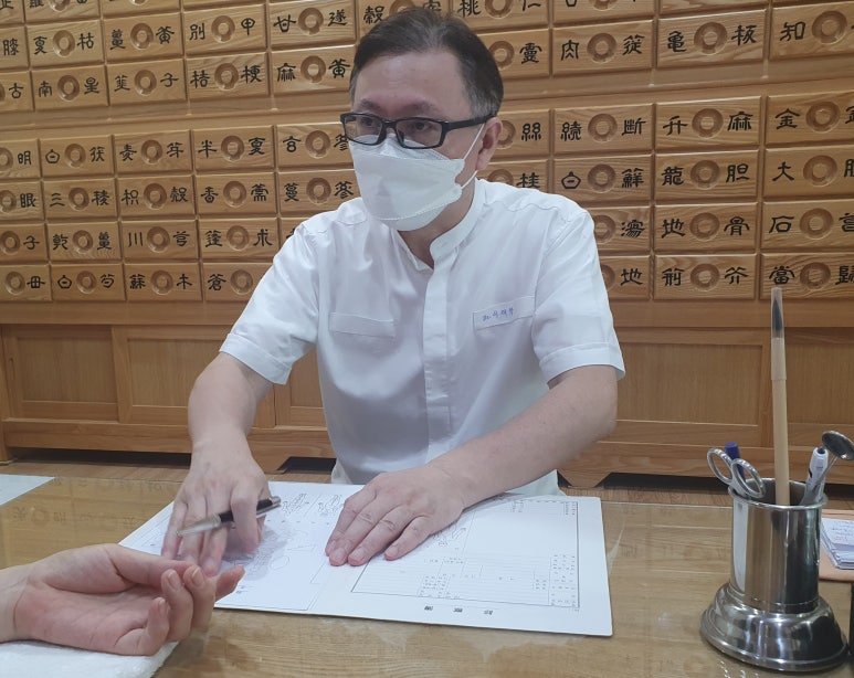 의선당한의원 이미지