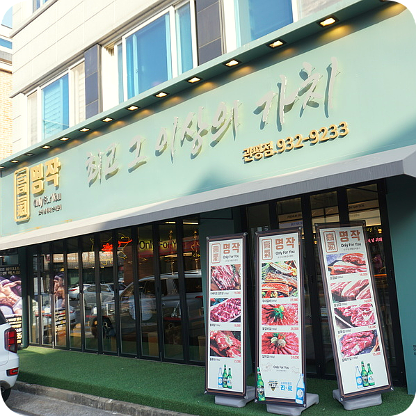 디자인명작인테리어 이미지