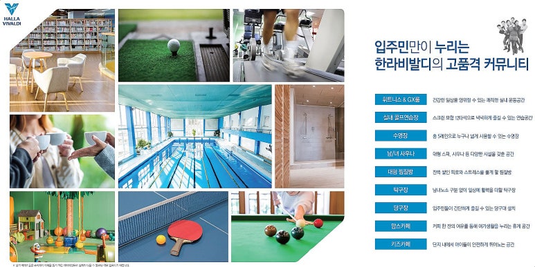 1번지당구장 이미지