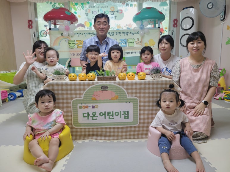 복사업 이미지