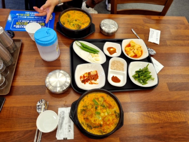 일품돼지국밥 봉덕점 이미지