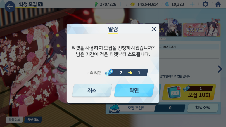 정우카 이미지