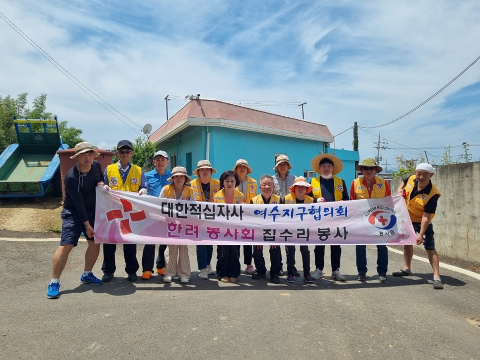대한페인트 이미지