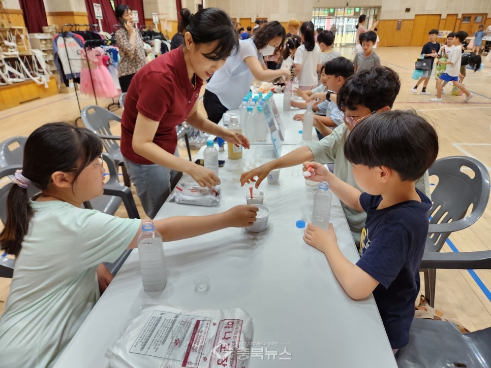 우암동마을교육회 이미지