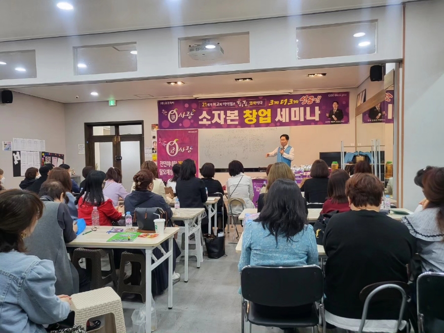 큐사랑염색방 이미지