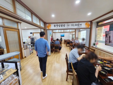 누리밥상 이미지
