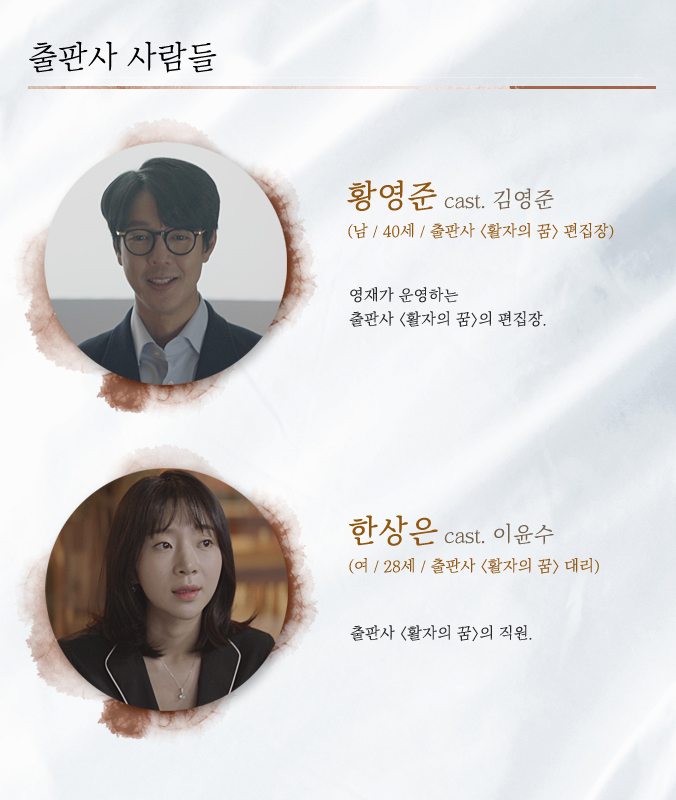 오후세시 이미지