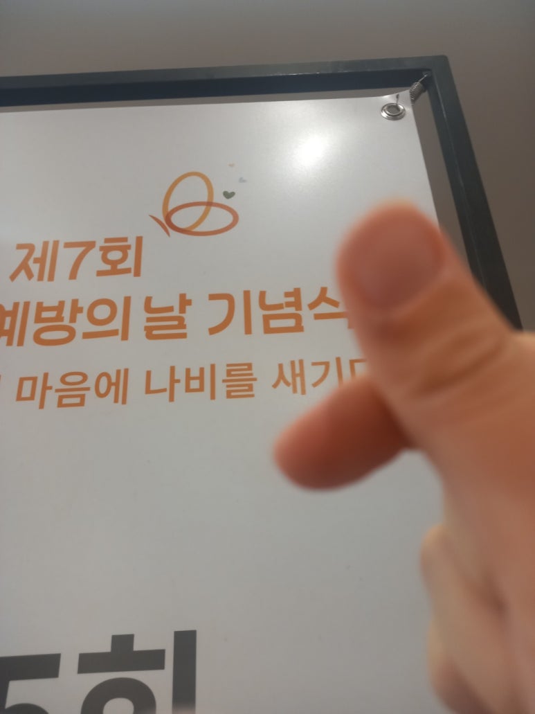 (주)나비투어 이미지