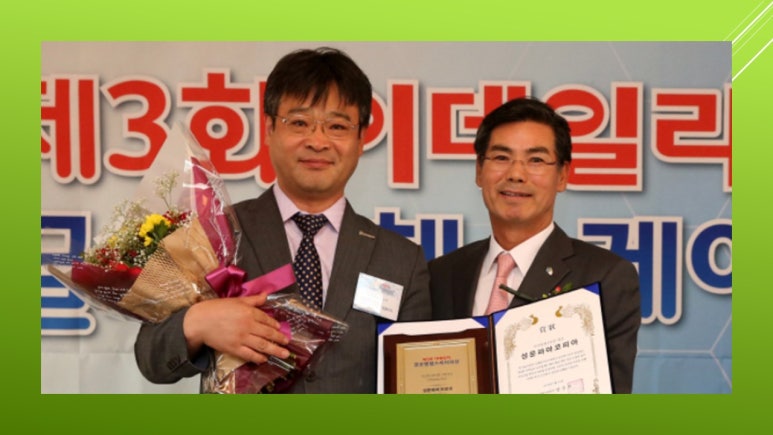 성운개발(주) 이미지