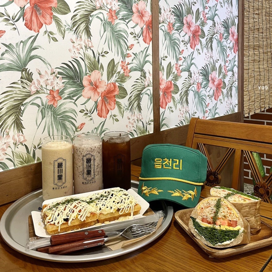 읍천리382마산내서점 이미지