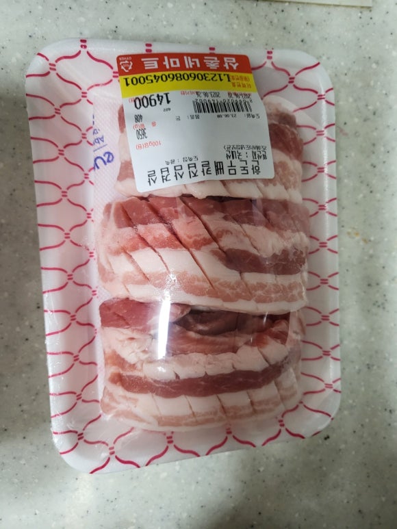 삼촌네마트 이미지