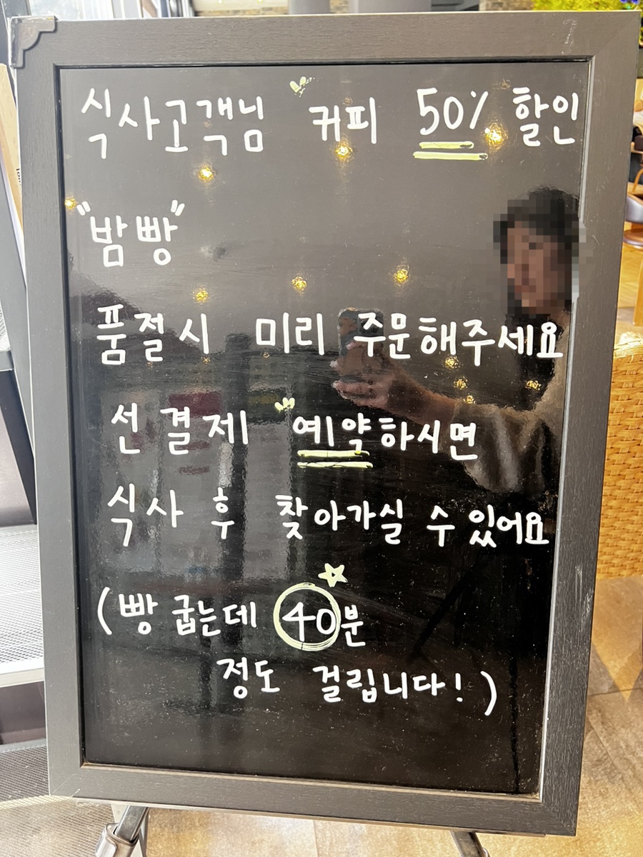 수림커피숍 이미지