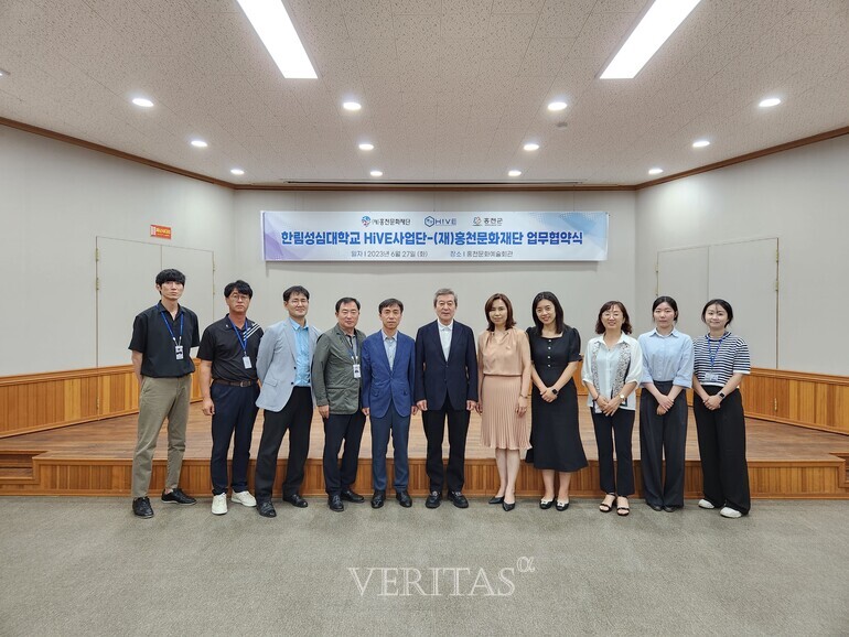 한림문화 이미지
