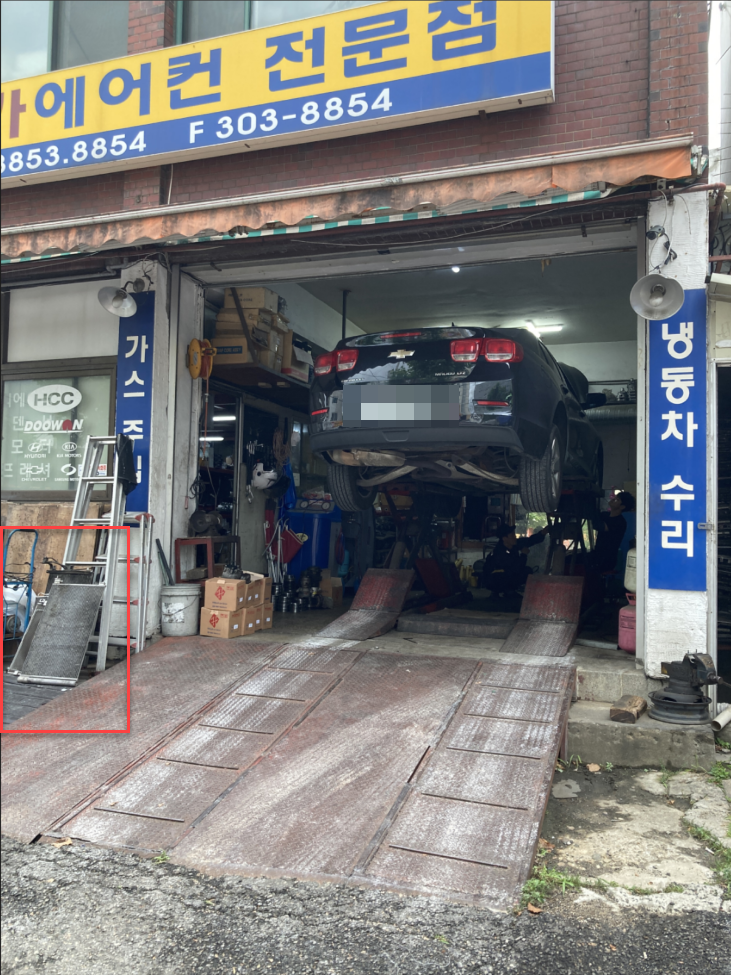 카에어컨 이미지