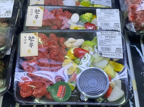 송정정육점 이미지