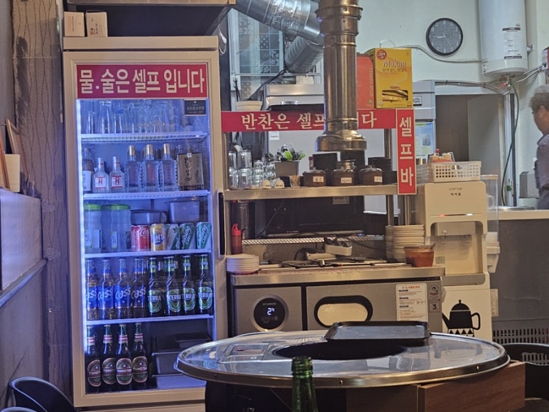 연희숯불구이 이미지