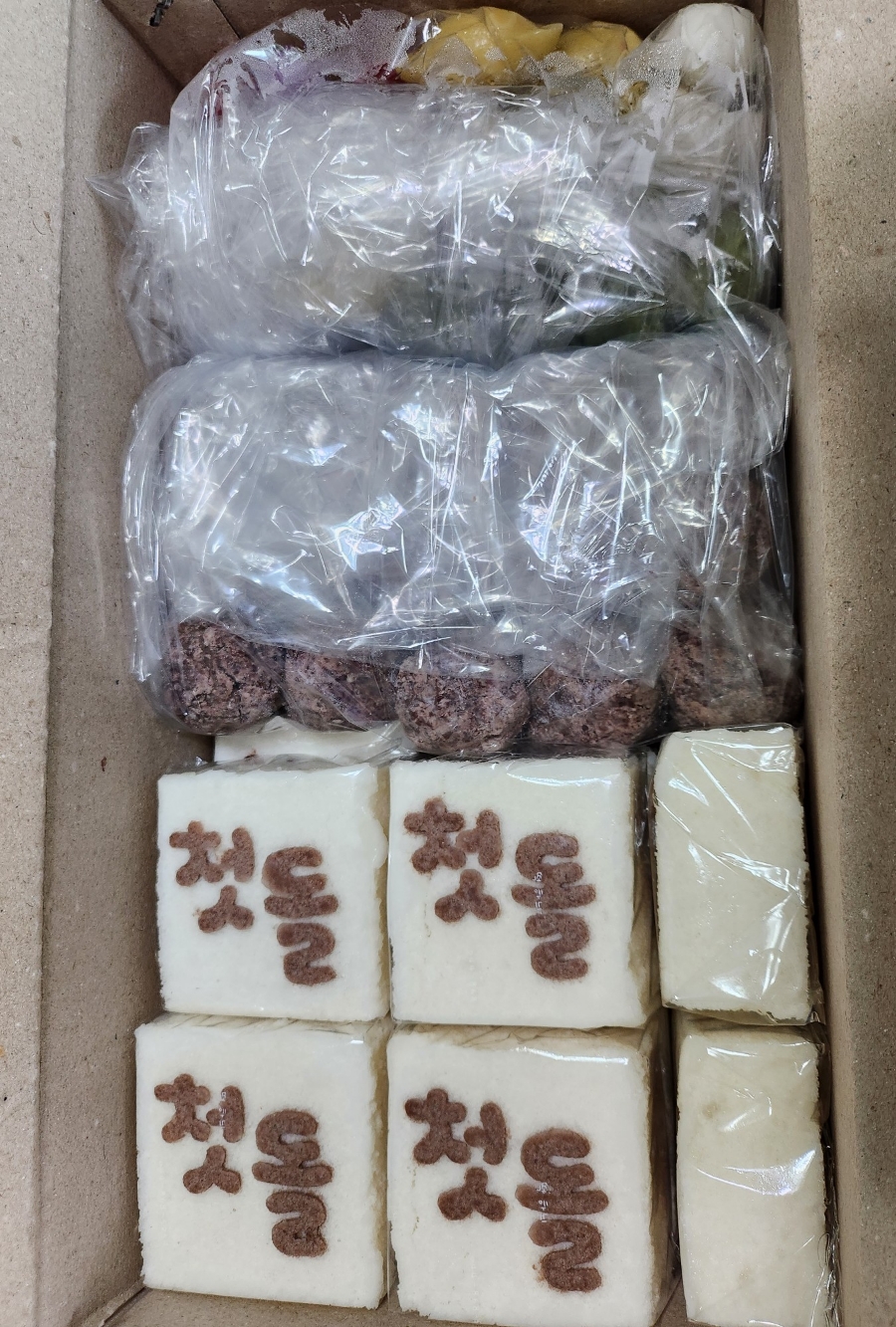 떡하늬떡방 이미지
