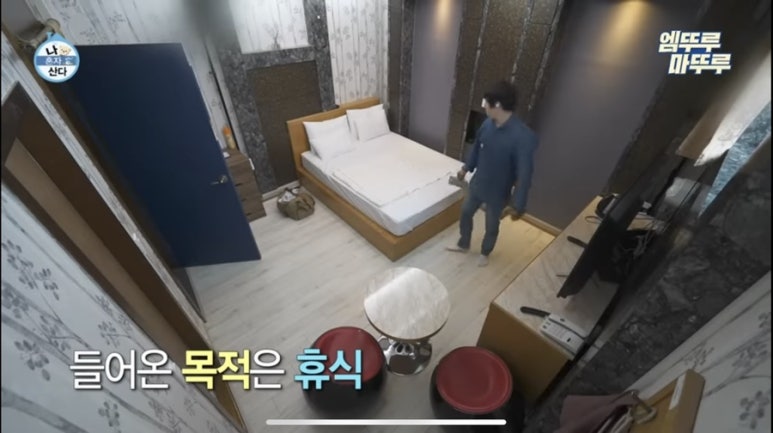 MBC노래방 이미지