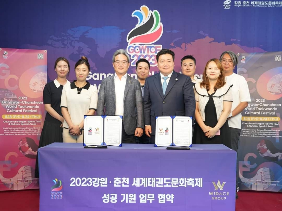 강원뮤직 이미지