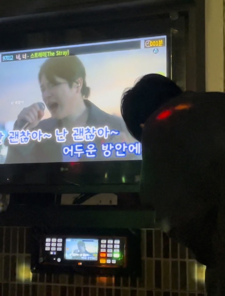 고추노래주점 이미지