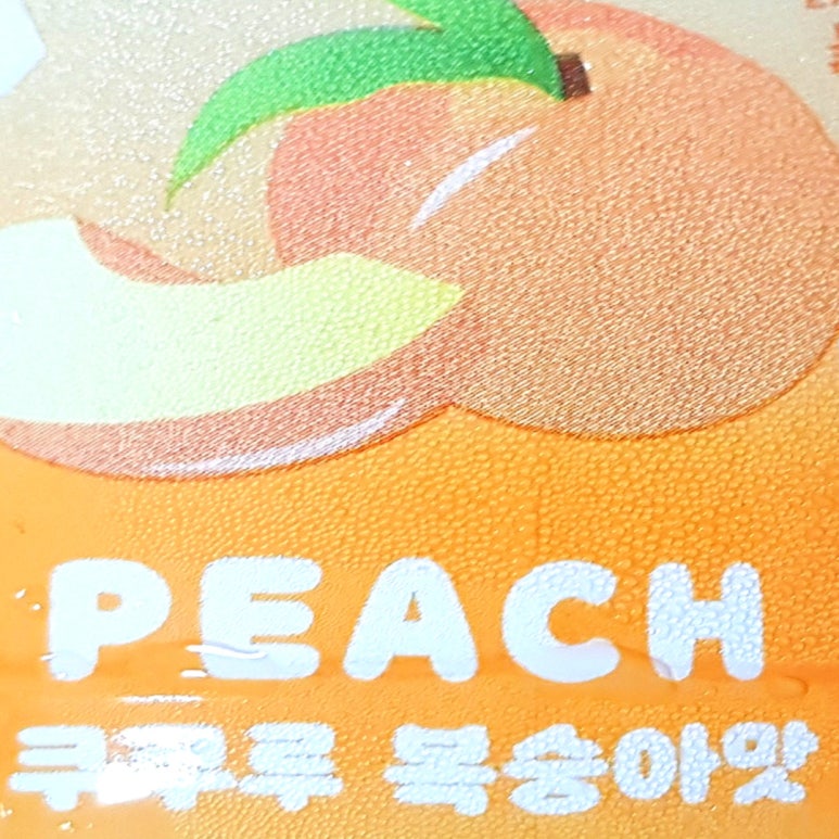 지에스에스씨 이미지