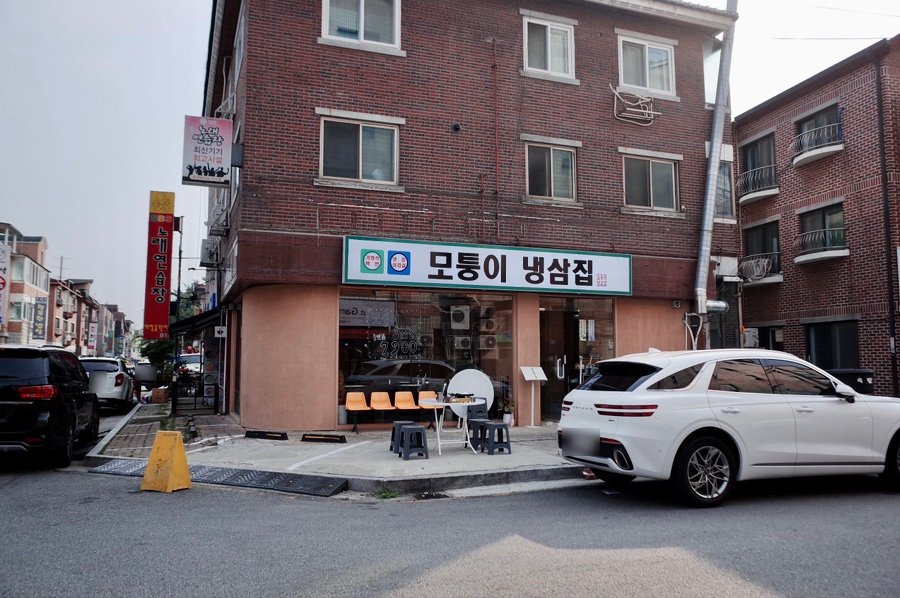 일산농협백마지점 이미지