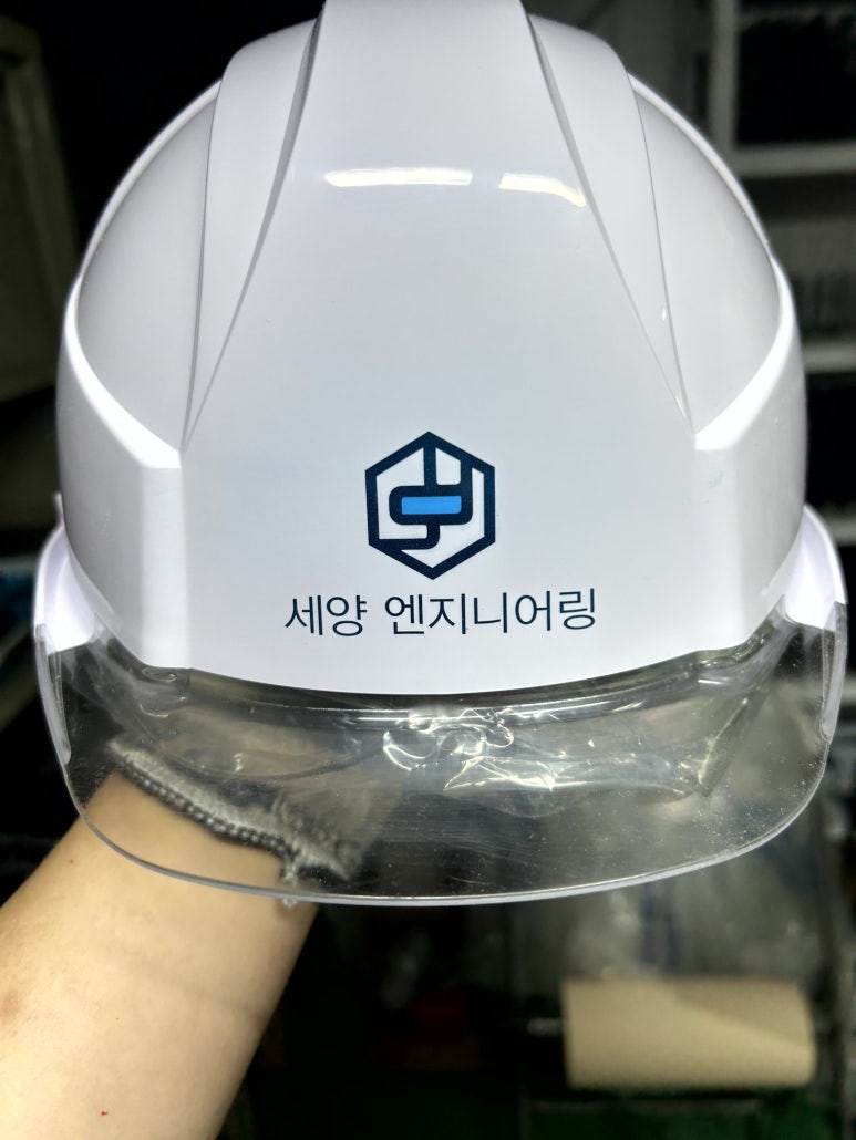 세양엔지니어링 이미지