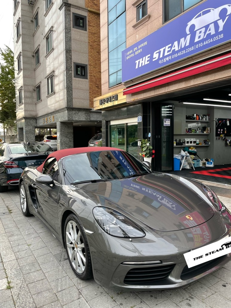 더스팀 이미지