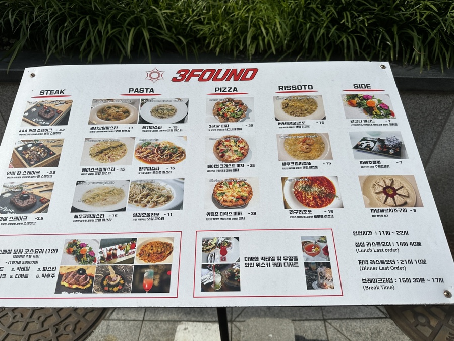 쓰리덱스 이미지