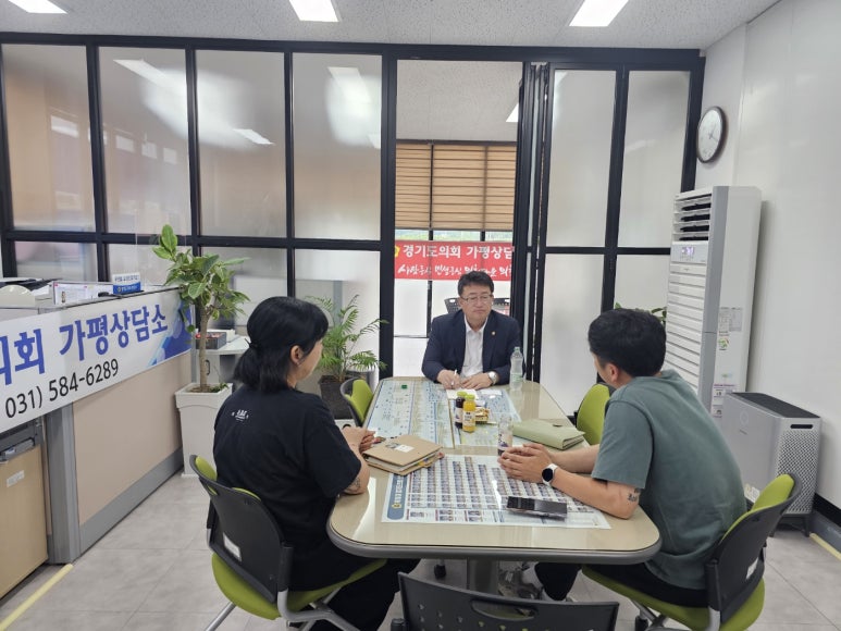 공간과예술협동조합 이미지