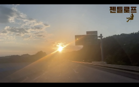 젠틀로프 이미지