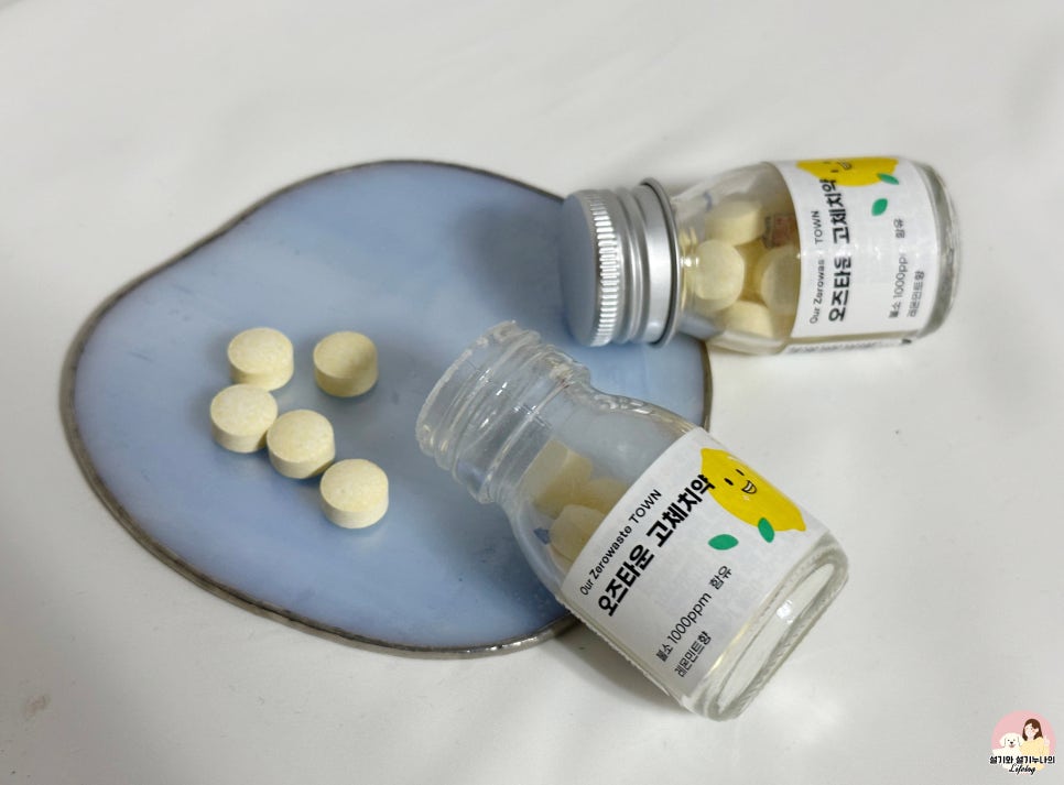 (주)도로시앤컴퍼니 이미지