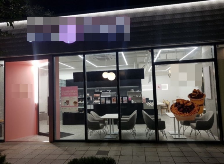 뉴스카이모텔 이미지