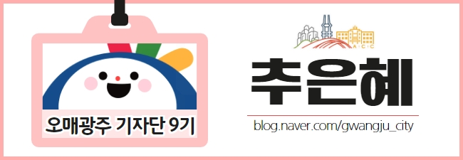 (주)남도푸드 이미지