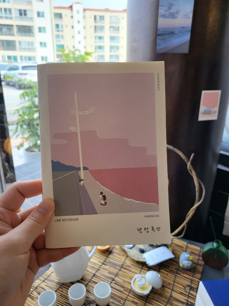 백담역카페 이미지