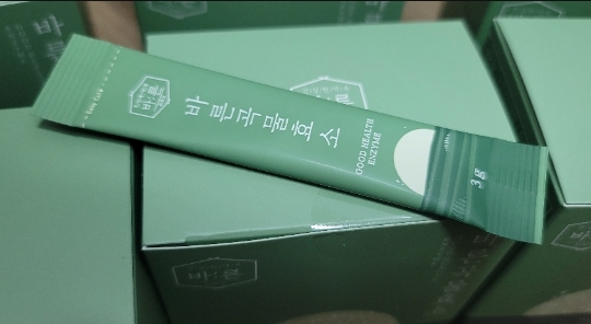 뉴트리이펙트 이미지