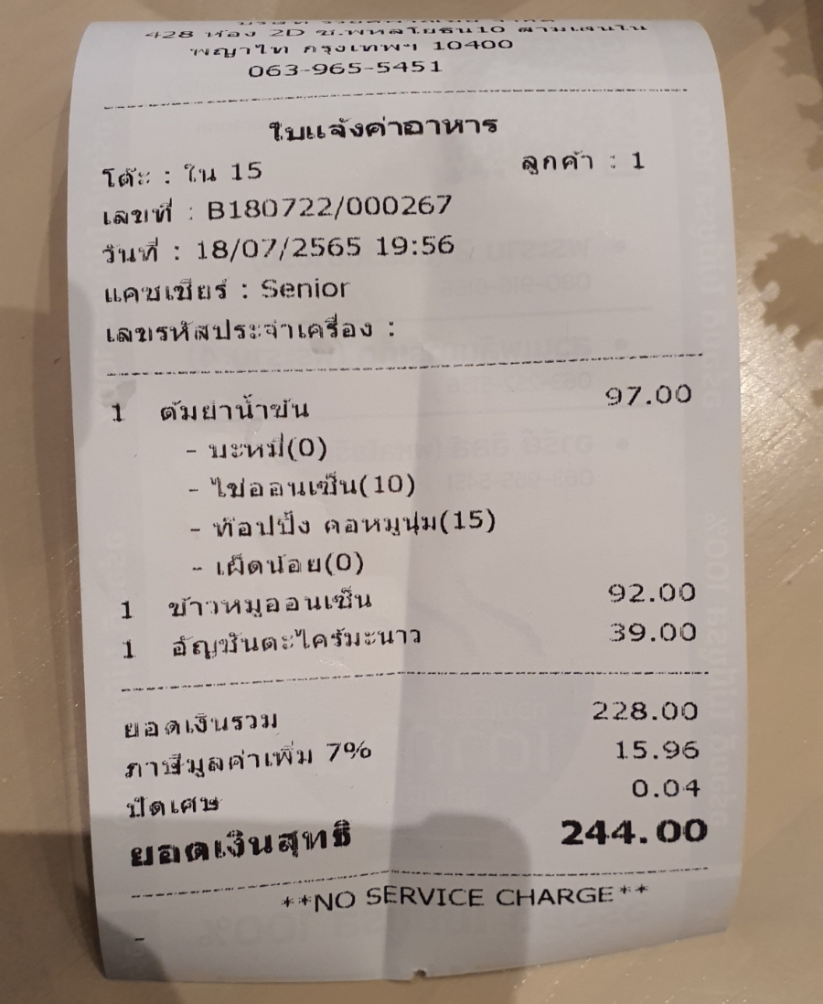 노마드컴퍼니 이미지