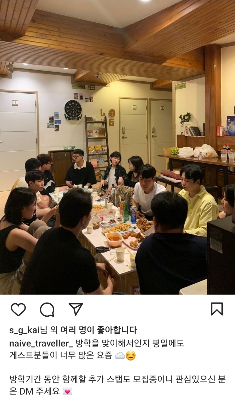 리베노래연습장 이미지