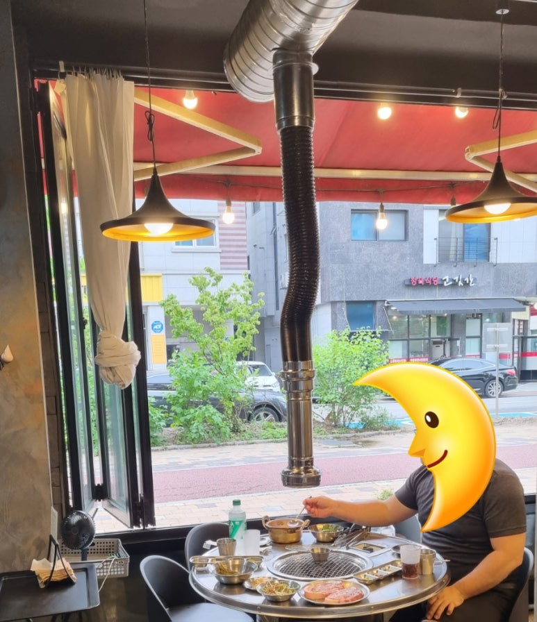꾸움돼지 이미지