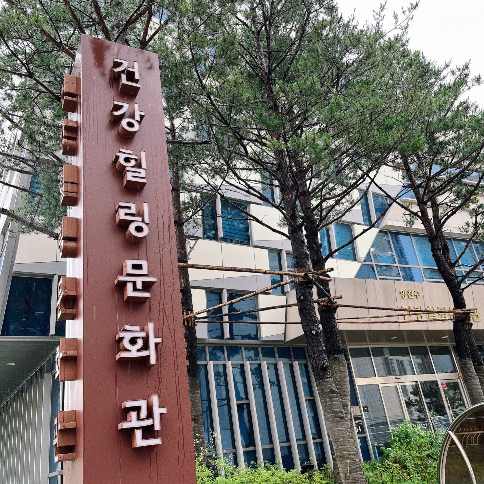 희망카페 이미지