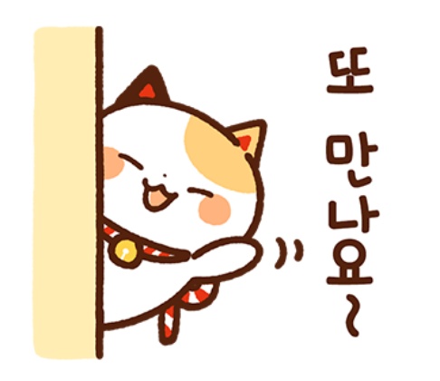 부평에어컨가스충전냉매충전 이미지