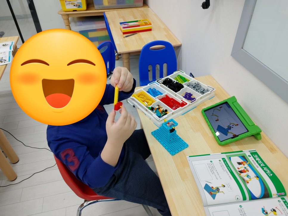 반포스마트러닝센터 이미지