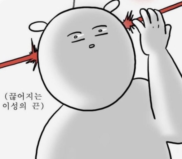 어반더네일 이미지