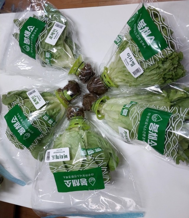 이정파트너스 이미지