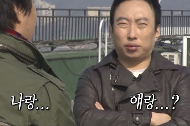 단양사다리 이미지