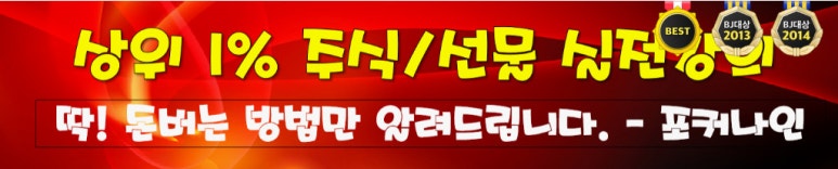 지노텔레콤 이미지