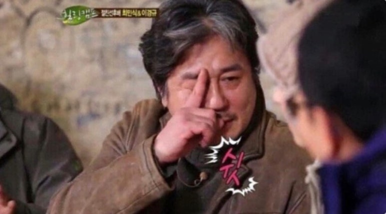 재연식당 이미지